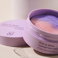 Firm & Glow Eye Patches - I'm Emmagen PRE ORDER (LET OP Levering voorzien begin april)