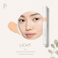 Skintuition Brightening Under Eye Concealer I jane iredale