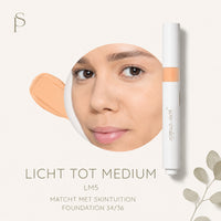 Skintuition Brightening Under Eye Concealer I jane iredale